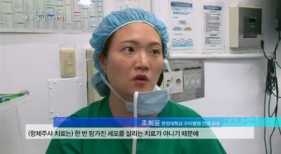 [생로병사의 비밀]여름 햇빛을 차단하라